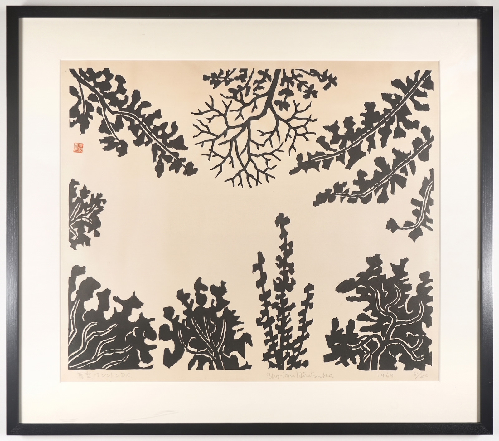 Unichi Hiratsuka “Blue Sky, Washington DC” Woodblock ED20 1969 From Japan