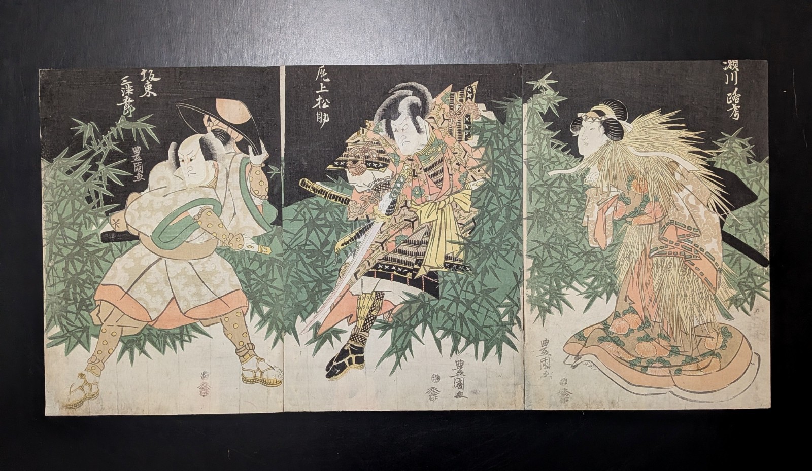 Japanese Ukiyo-e Nishiki-e Woodblock Print 5-181 Utagawa Toyokuni 1812