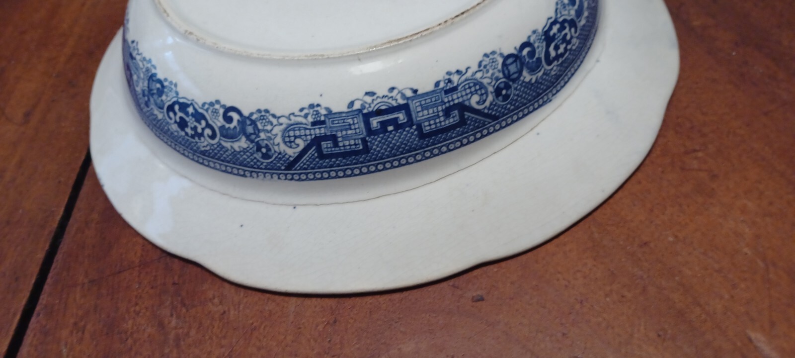 Willow Pattern Food Warming Plate 26 Cm