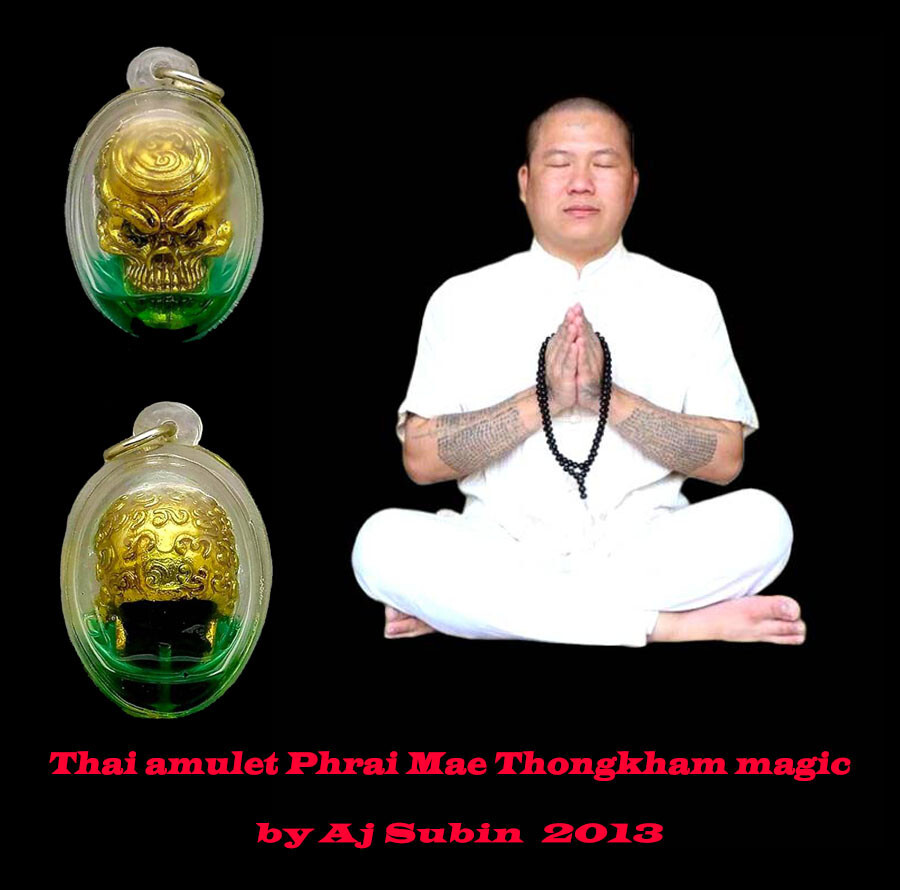 Thai amulet Phrai Mae Thongkham magic charm oil good business by Aj Subin 2013