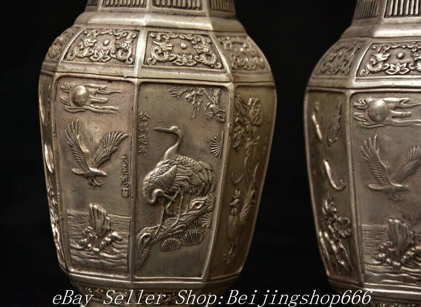 8.8″ Marked Old Chinese Copper Silver Double Ear Crane Eagle Bottle Vase Pair