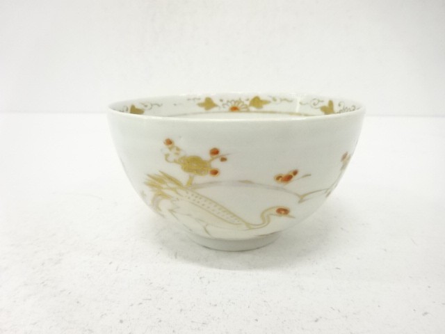 7743825: Crane Bowl