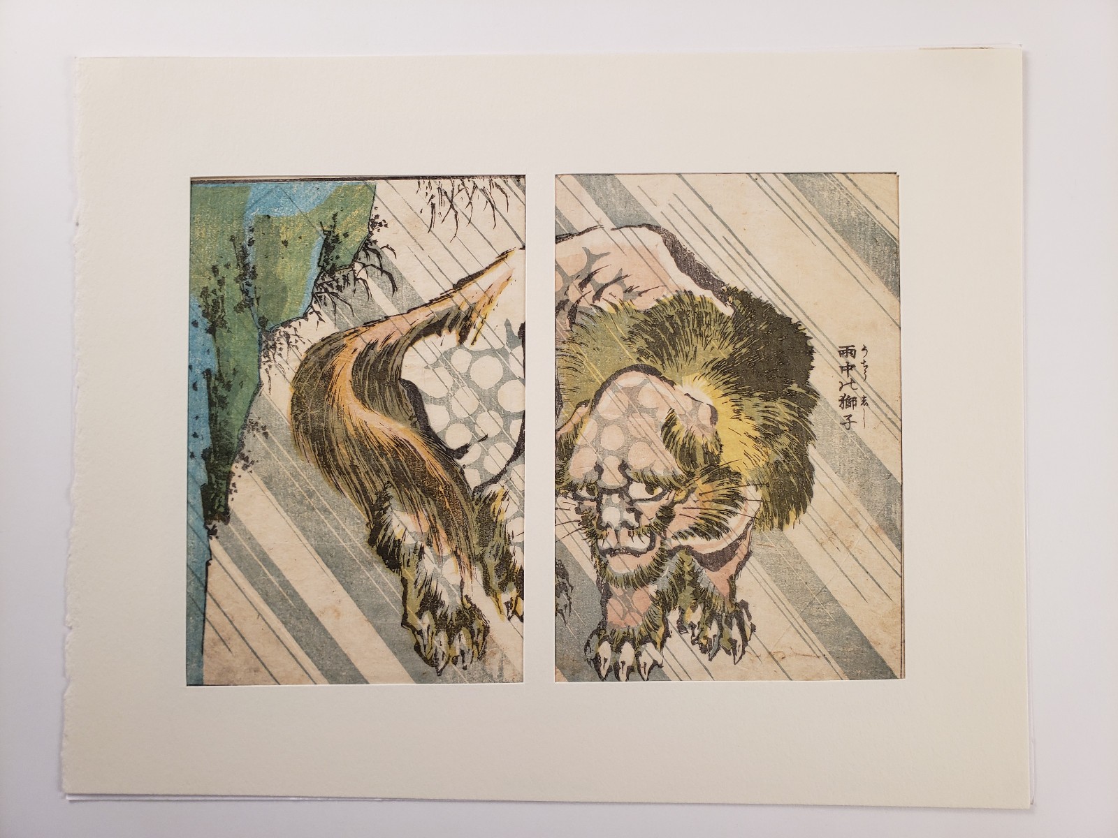 Katsushika Hokusai Woodblock Print Manji-ō sōhitsu gafu Old Manji’s Cursive 1843
