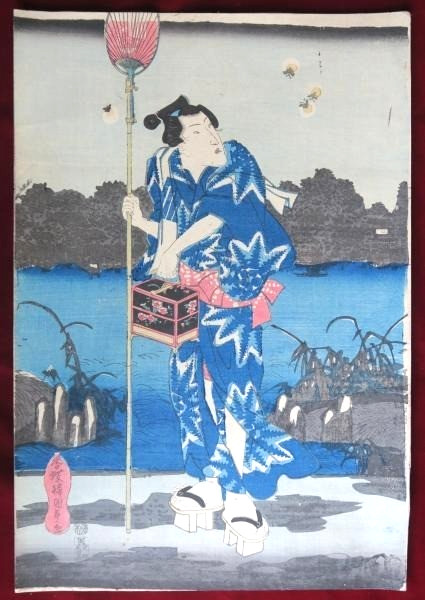 KUNISADA Vintage Woodblock Print Firefly Hunting Sun, Moon & Stars 37.8×25.8cm
