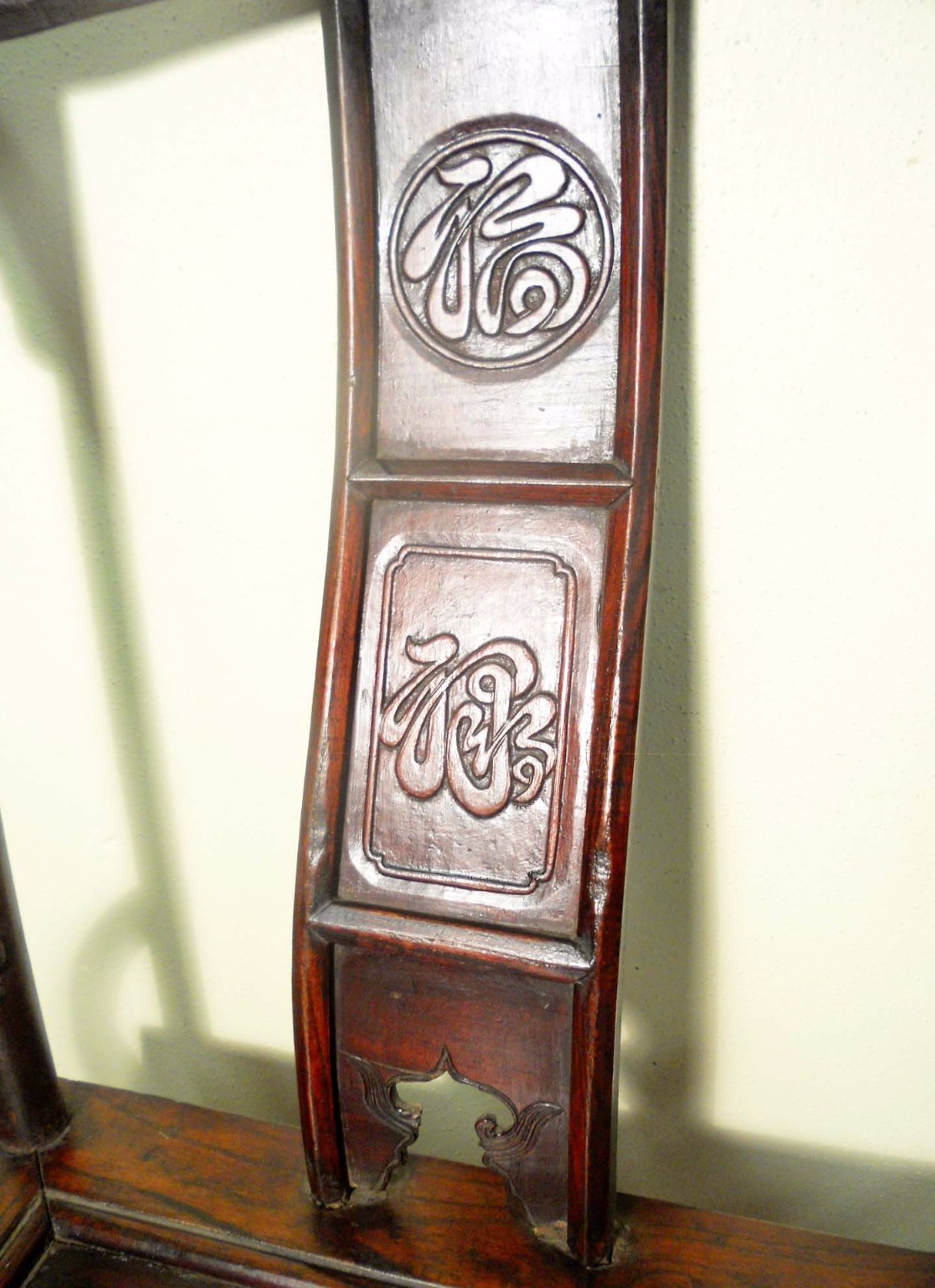 Antique Chinese High Back Arm Chairs (5792) (Pair), Circa 1800-1849