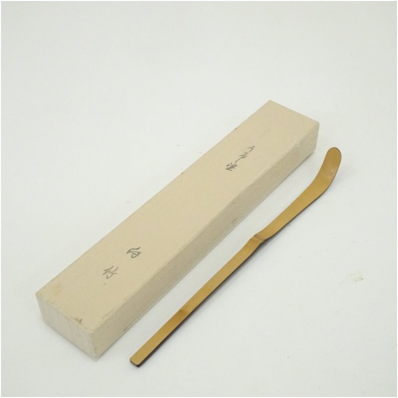 Japanese Tea Ceremony Chashaku Lacquered White Bamboo Box-CS223