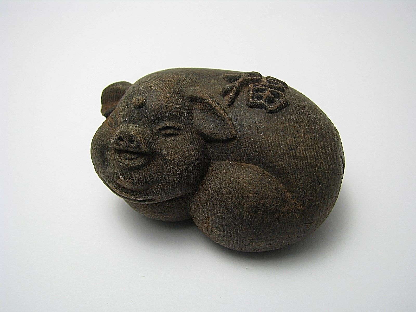 ORIENTAL CHINESE MINIATURE FIGURINE FIGURE “Smiling Pig” Asia China Post-1950