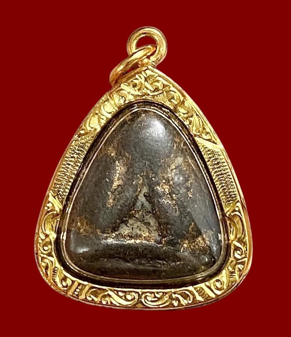 Thai Buddha Amulet Phra Pidta Pendant Talisman LP Kaew Wat Khruewan Lucky Charm