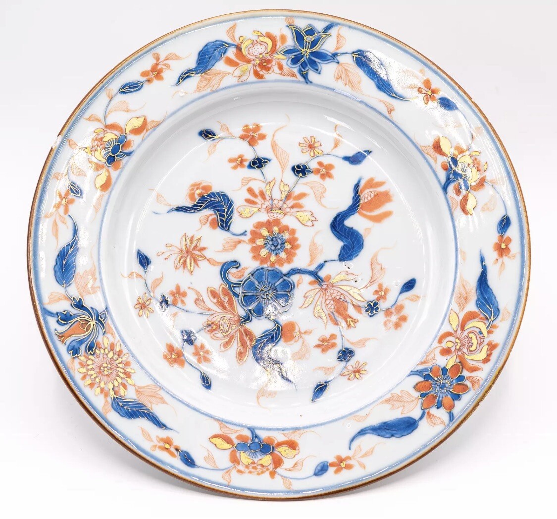 Kangxi Chinese Imari Plate Chinese Porcelain Antique 1662 – 1722