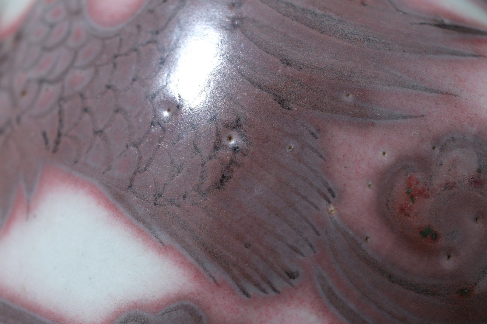 0262 Copper-Red Glazed Jar with Cloud and Phoenix Type A