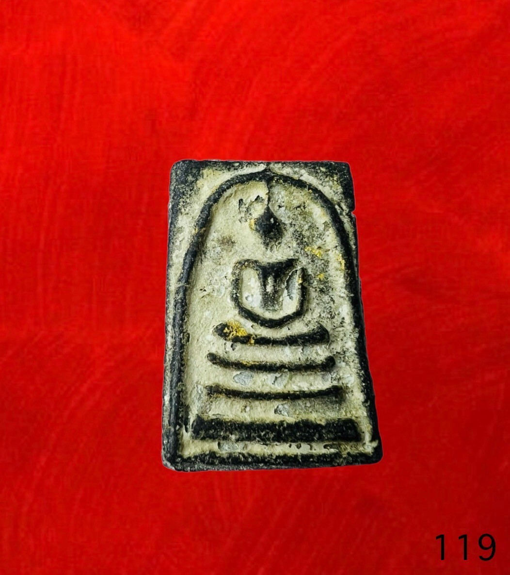 Old Thai Budda AMULET, It’s name is Phra Somdej To , worth collecting No.119