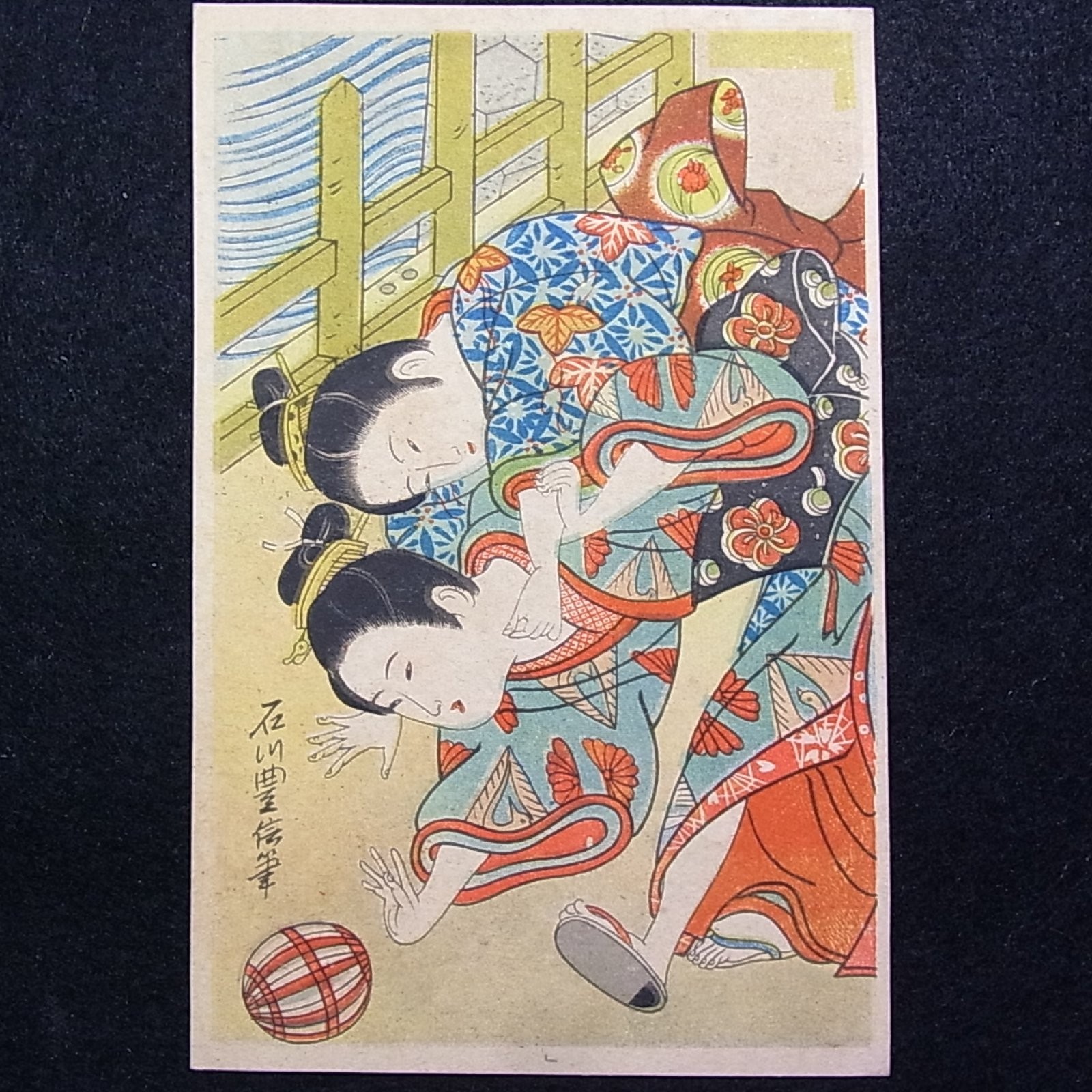 100yr-old Postcard Woodblock /halftone Print Bijin-ga Toyonobu Ishikawa/K165a