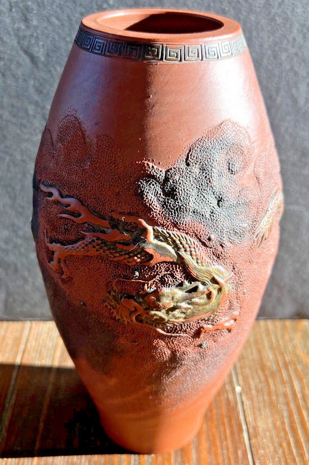 Vintage Chinese Yixing Zisha Style Red Clay Terracotta Dragon Vase 9.75″