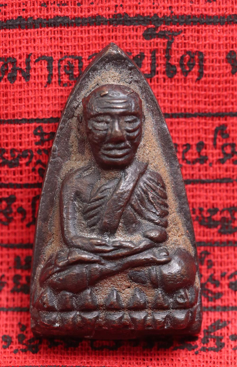 Taorid Luang Pu thuad Wat ChangHai Pattani RareThaiAmulet Sacred Pendant BE 2505