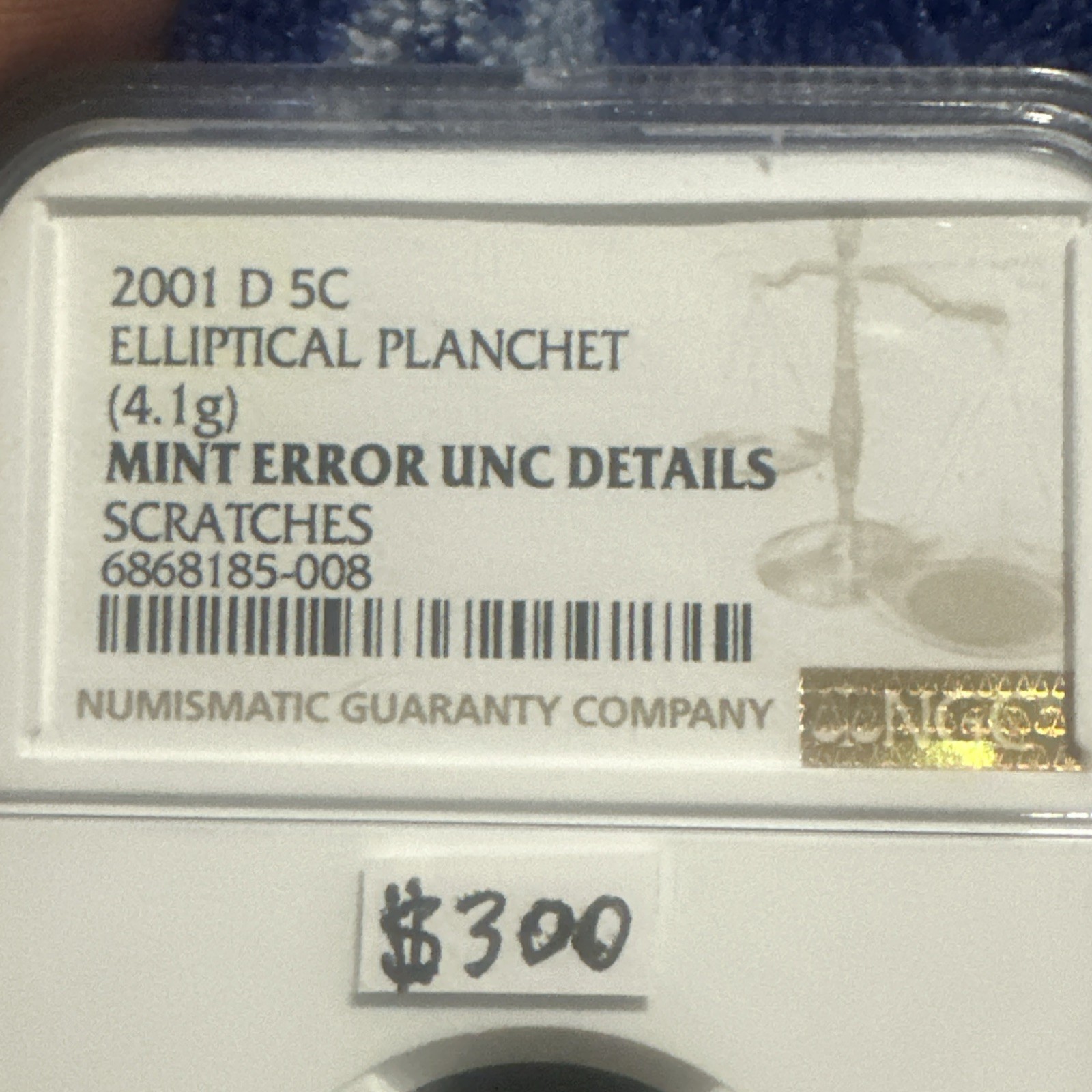 2001-D Jefferson Nickel, Mint Error Elliptical Planchet (4.1 G) Unc. Details
