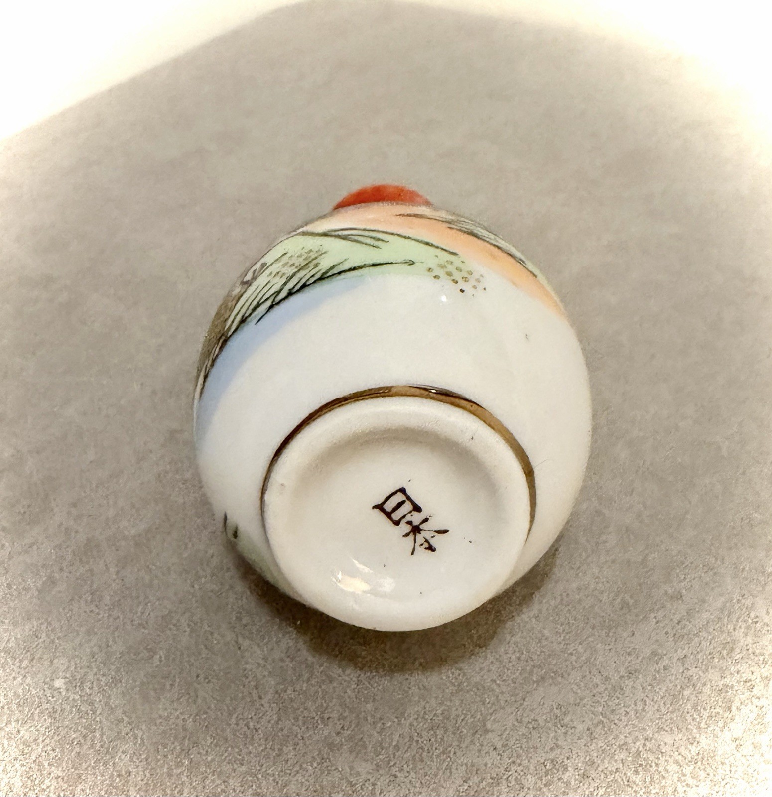 20C Japanese Porcelain Sake Bottle with Gilded Scenic Hand-Painting Signed VTG