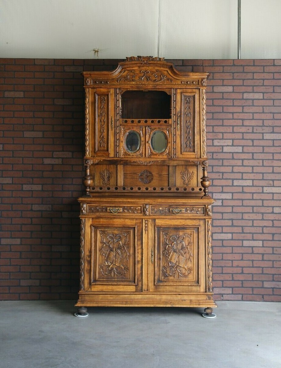 Antique French China Hutch ~French Vaisselier~ Antique Carved Oak Music Cabinet