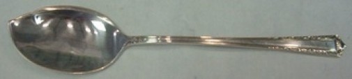 Processional by International Sterling Silver Jelly Server 6 5/8″ Vintage