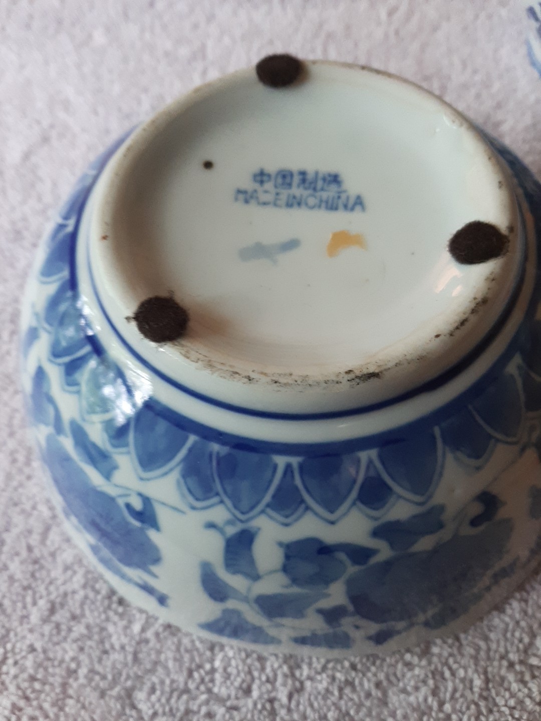 Canton Chinese Export Porcelain, Blue & White Scalloped bowl 8″ d Antique