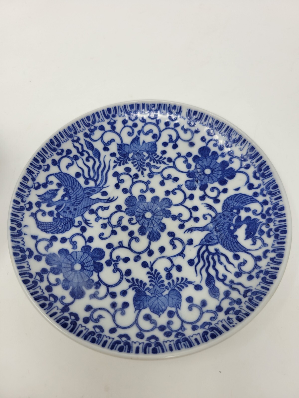 Vintage Phoenix Porcelain Blue and White Cup & Saucer EUC Occupied Japan c1940s