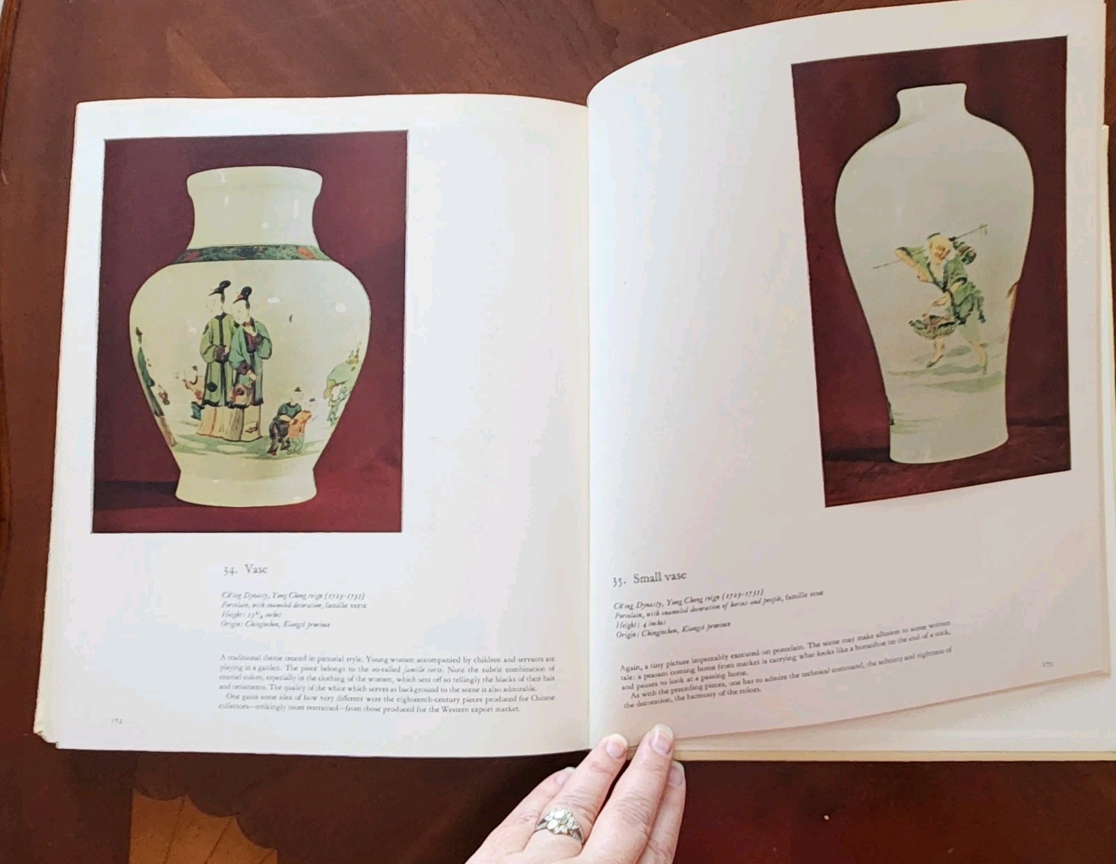 Art Treasures of the Peking Museum Hardcover Coverplates No DJ