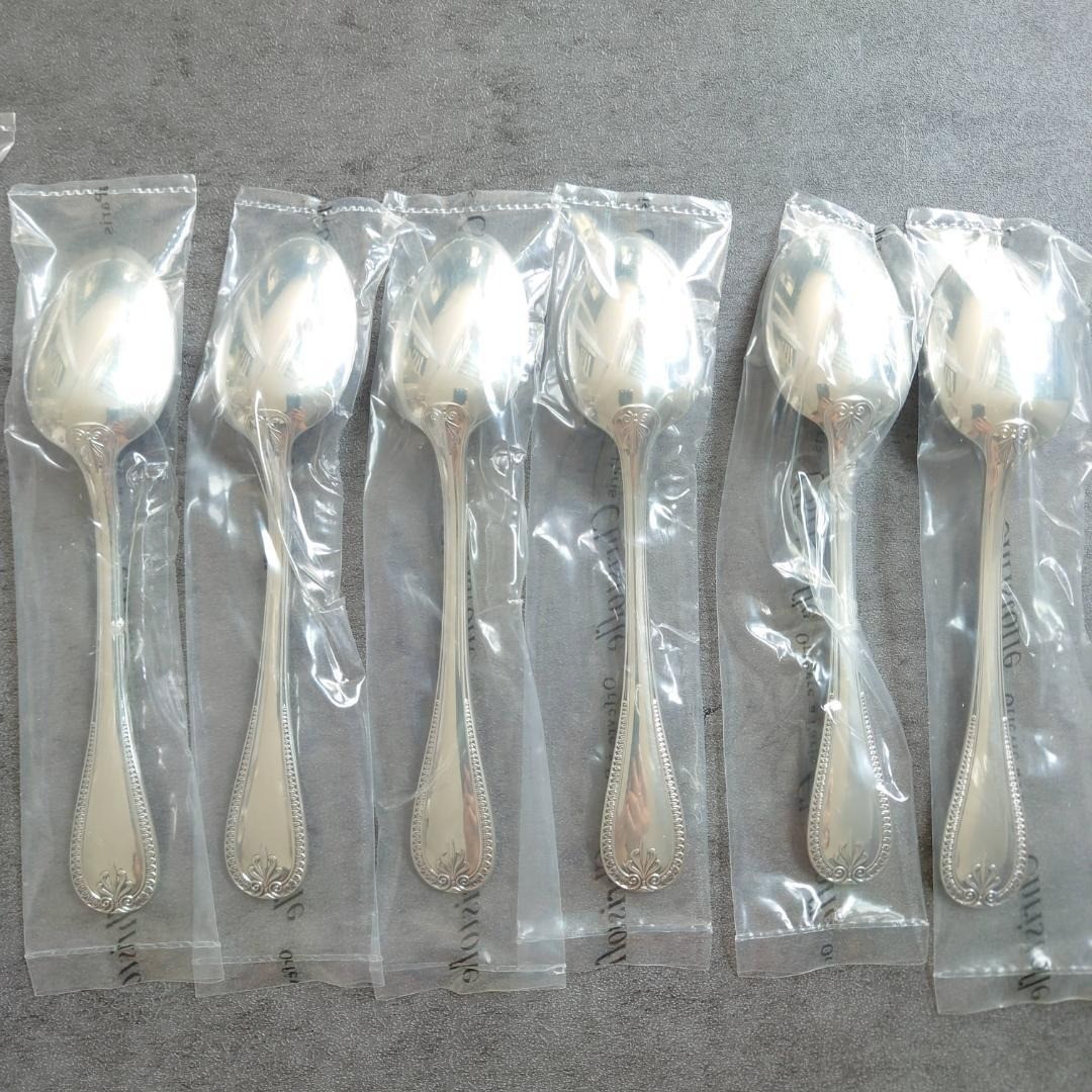 Christofle Malmaison Flatware Set 30pc Service for 6 Silver Plated w/Box France
