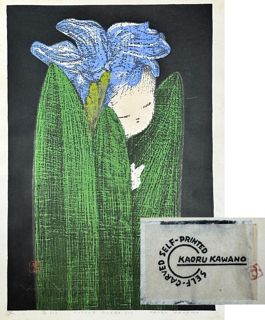 Kaoru Kawano Orig Signed JAPANESE Woodblock Print – Little Flora(c)