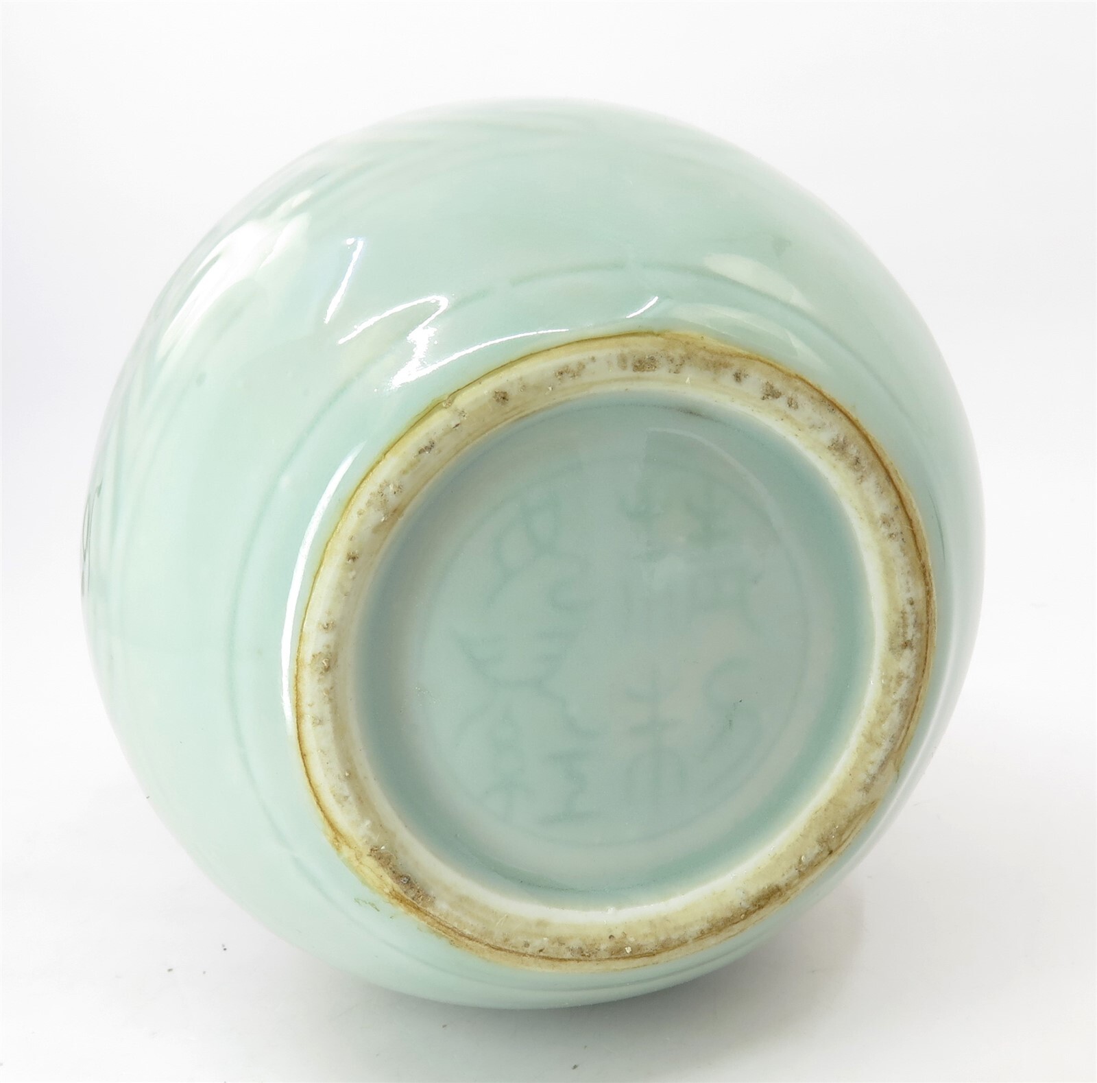 Antique Chinese Celadon Ceramic Shaoxing Spirit Pot 5.5″ Tall x 5″ Diameter