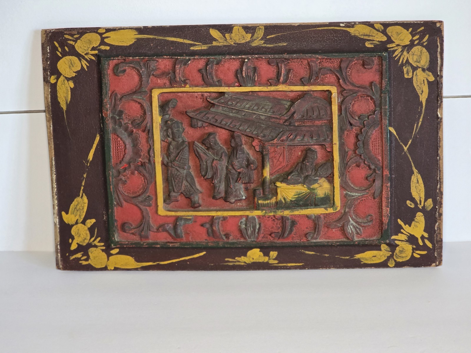 Vintage Chinese Wood Relief Carved Panel 8.5″ x 13.5″