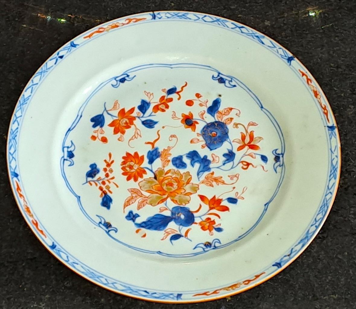 Qianlong 18th C Chinese Imari Porcelain Plate with Peonies & Tendrils C 1740+