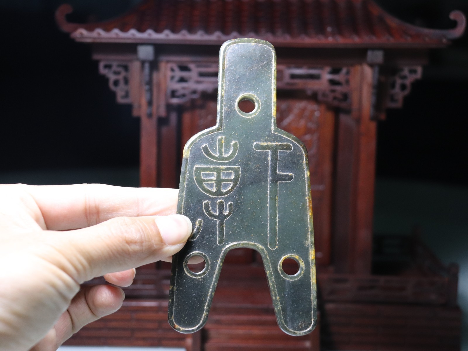 5inch Zhan Dynasty Old Jasper Jade Three-Hole Coin Ancient Money Coin Bi Amulet