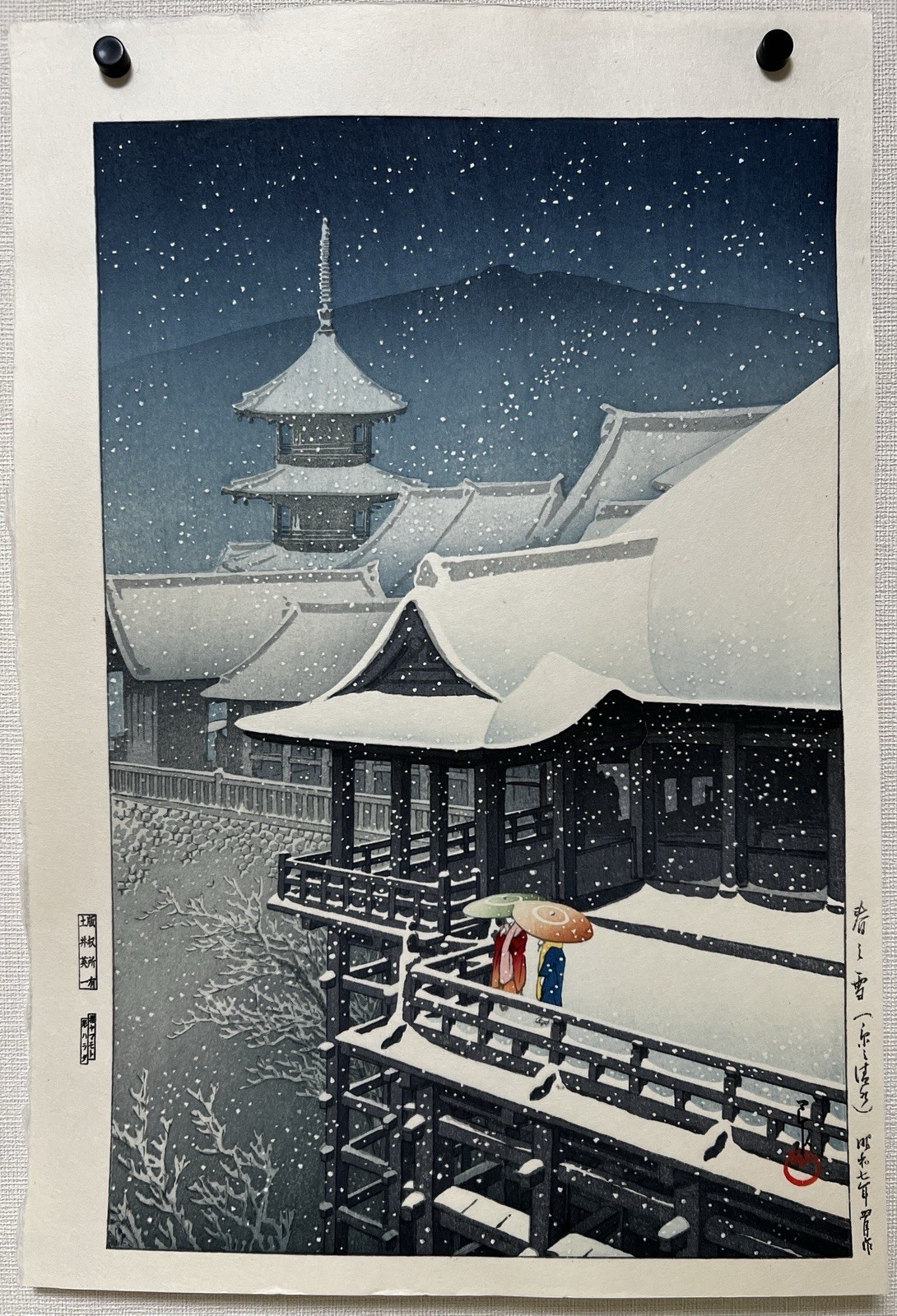 Hasui Kawase “Spring Snow Kyoto Kiyomizu Temple” Japanese Woodblock Print