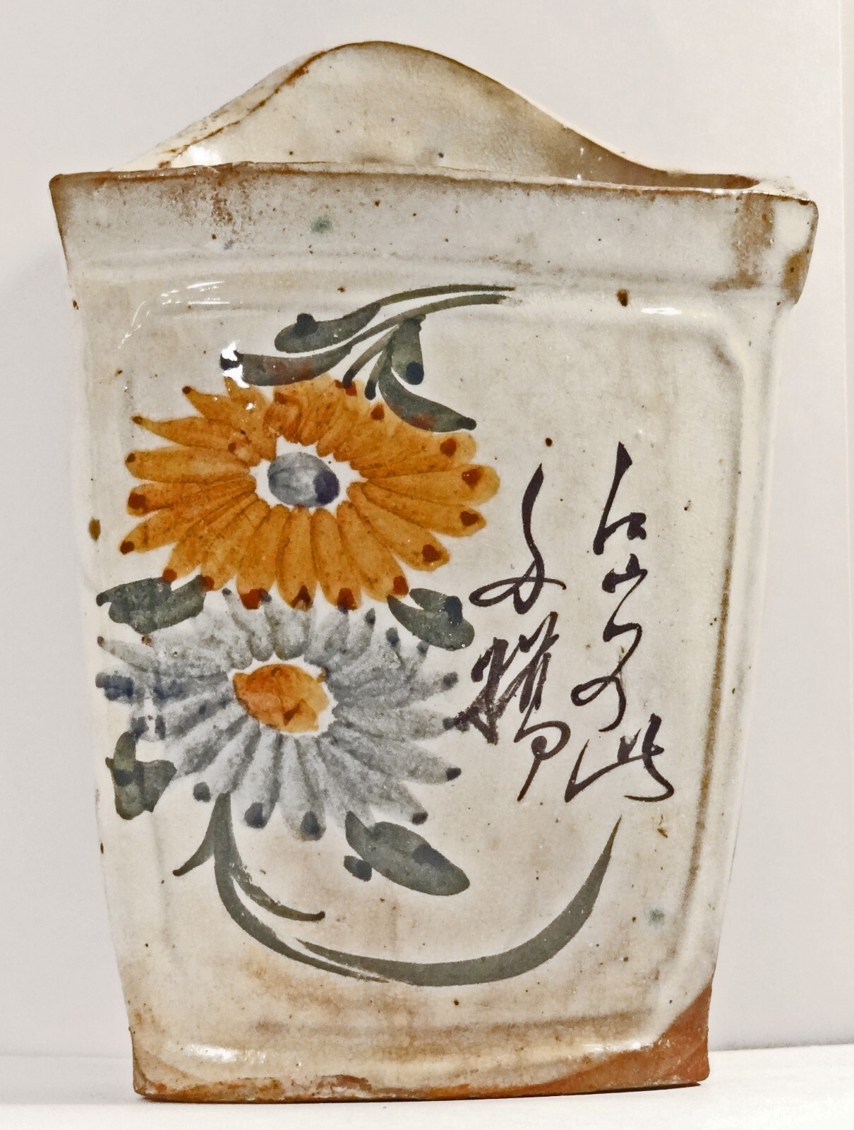 CHINESE CHOPSTICK HOLDER 4-294* G-15