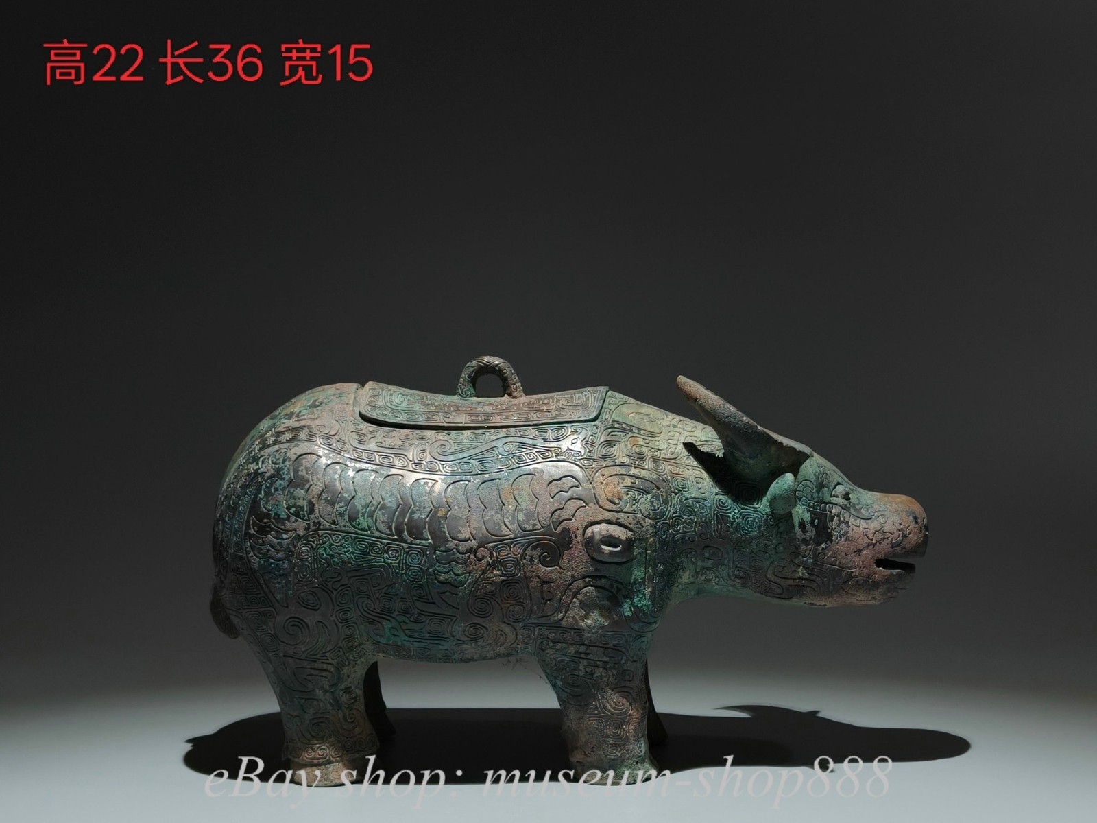 14.4″ Old Chinese Bronze ware Dynasty Wine vessel Cattle Beast Zun Statue