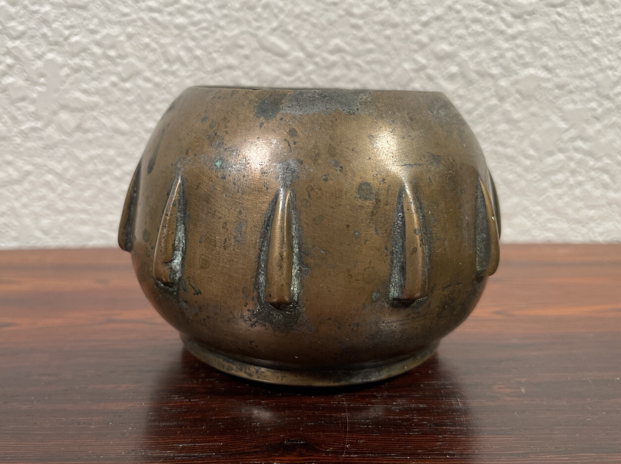 Antique Spanish 17th Century Bronze Fin Mortar Hispano moresque Moorish 1600s