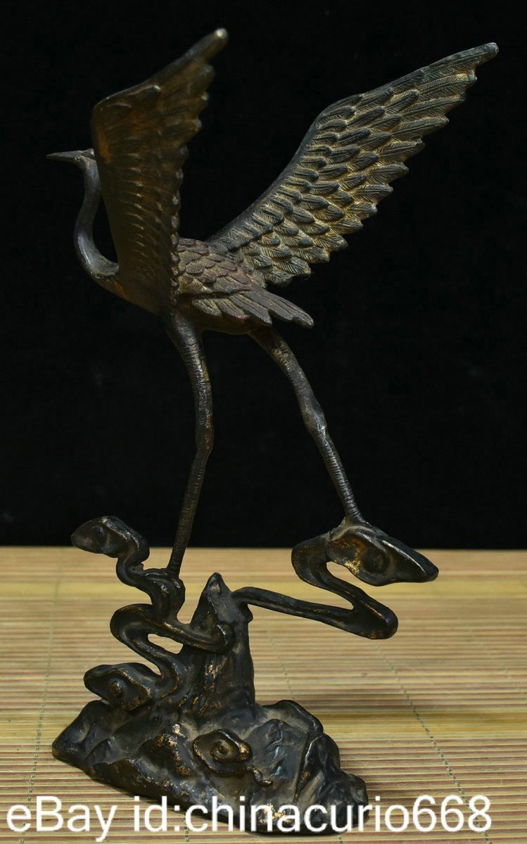 10.4″ Old China Copper Carving Feng Shui Crane longevity Lucky Statue