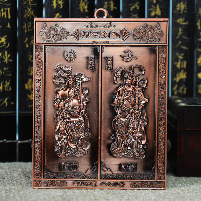 11.5cm Feng Shui Door God Door Pendant Home Decor Chinese Copper Craft Ornament