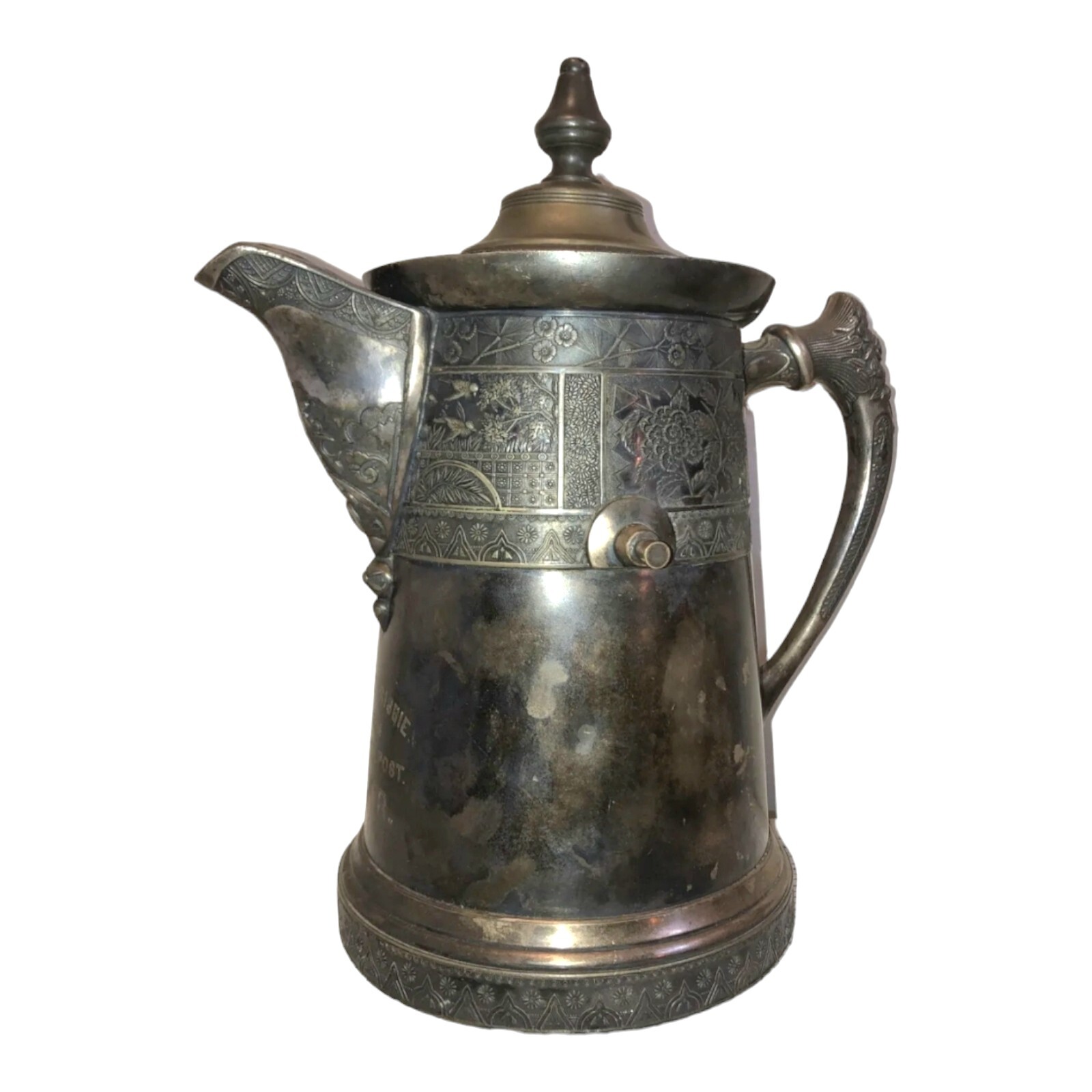 Vtg Rockford Silver Co. Quadruple Coffee Tea Pot Original Patina Birds Flowers