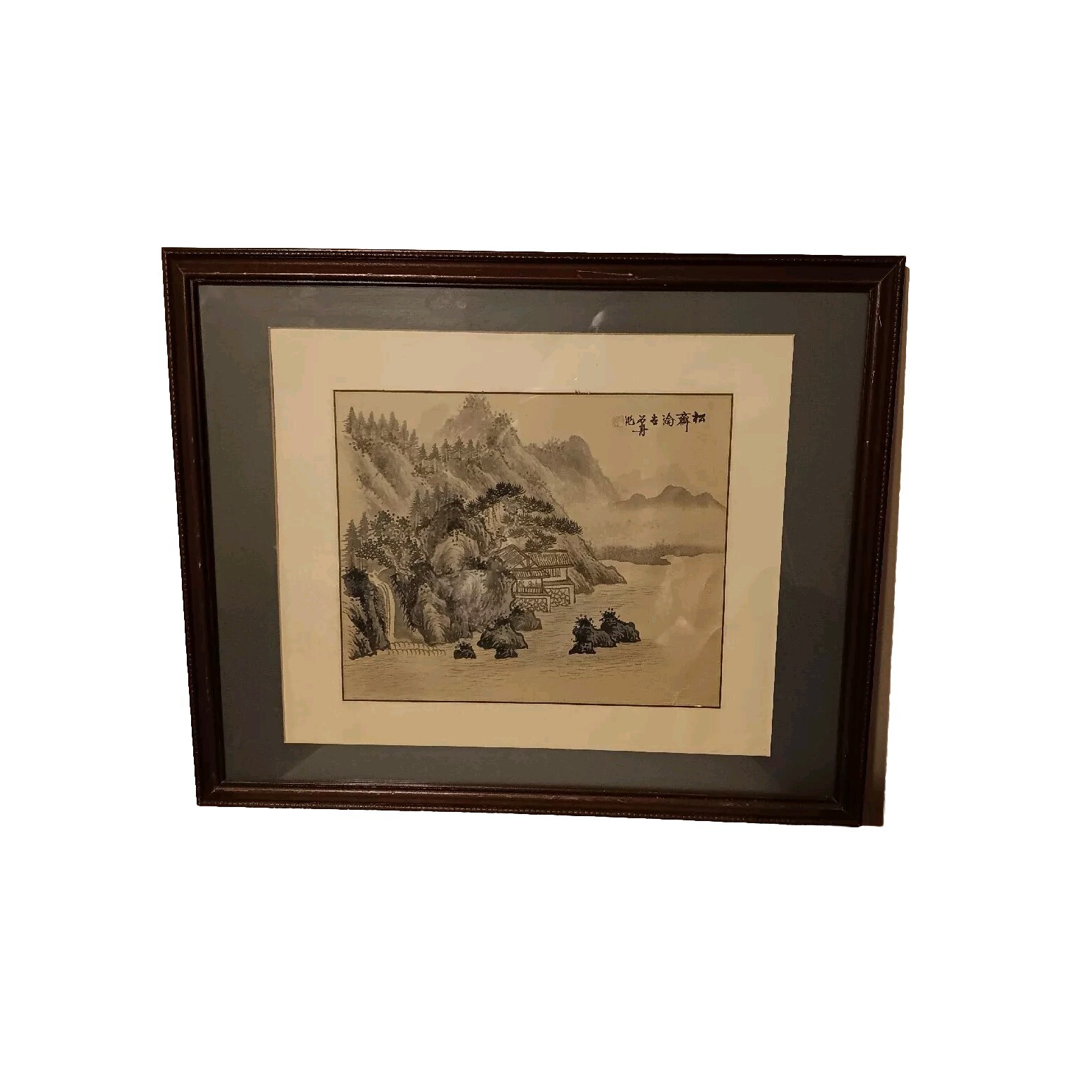 Antique Chinese Silk Painting Mountain Landscape Signed, Stamped Matted & Framed