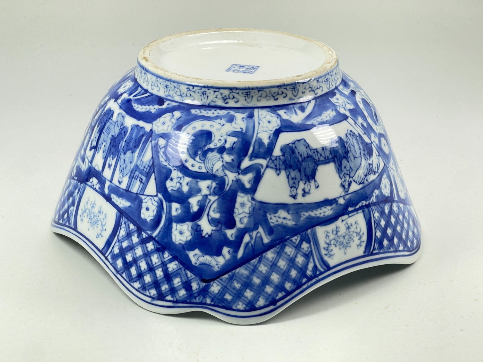 Vintage Antique 1725-1735 Chinese Yongzheng Qing Dynasty Bowl Cobalt Blue White