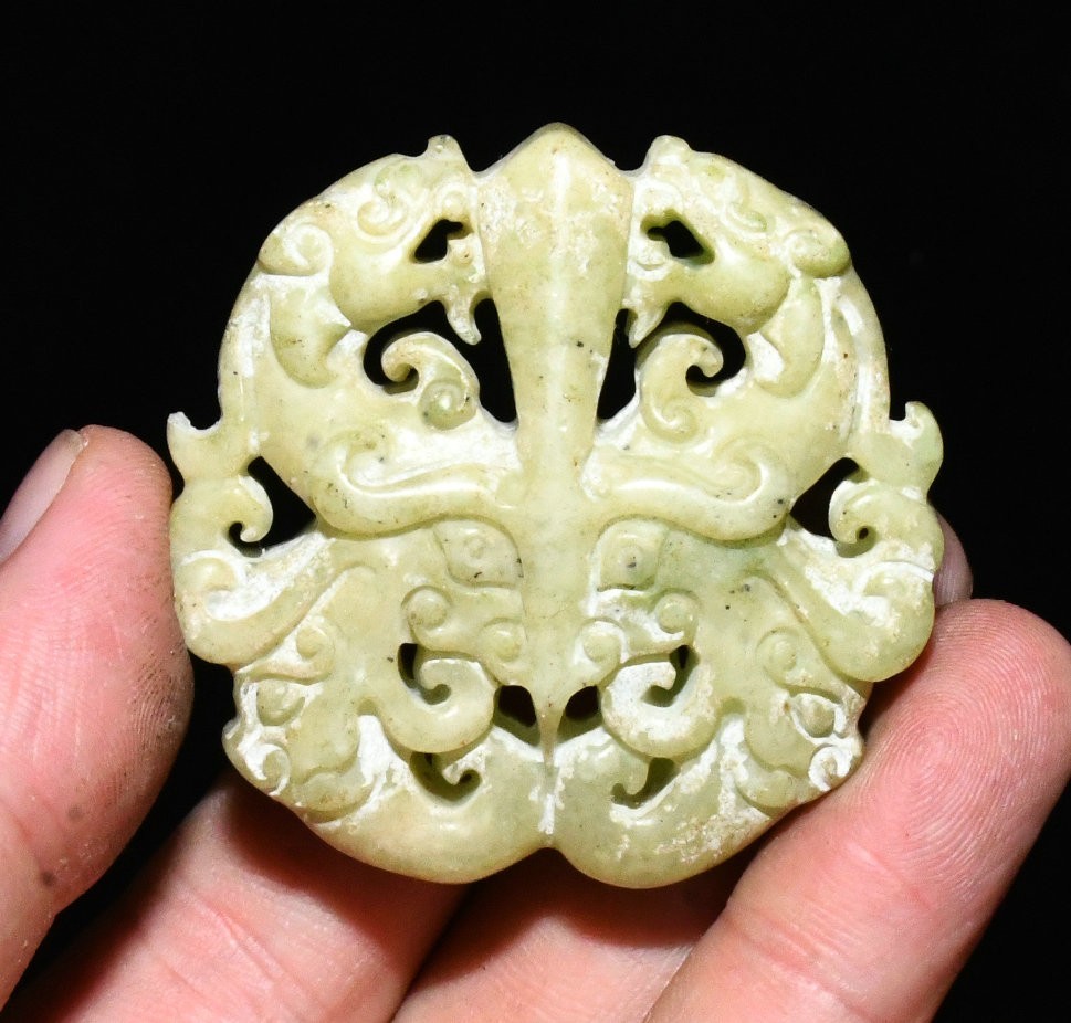2”Chinese Hongshan Culture Old Jade Carving Beast Face Yubi Yu Bi Pendant