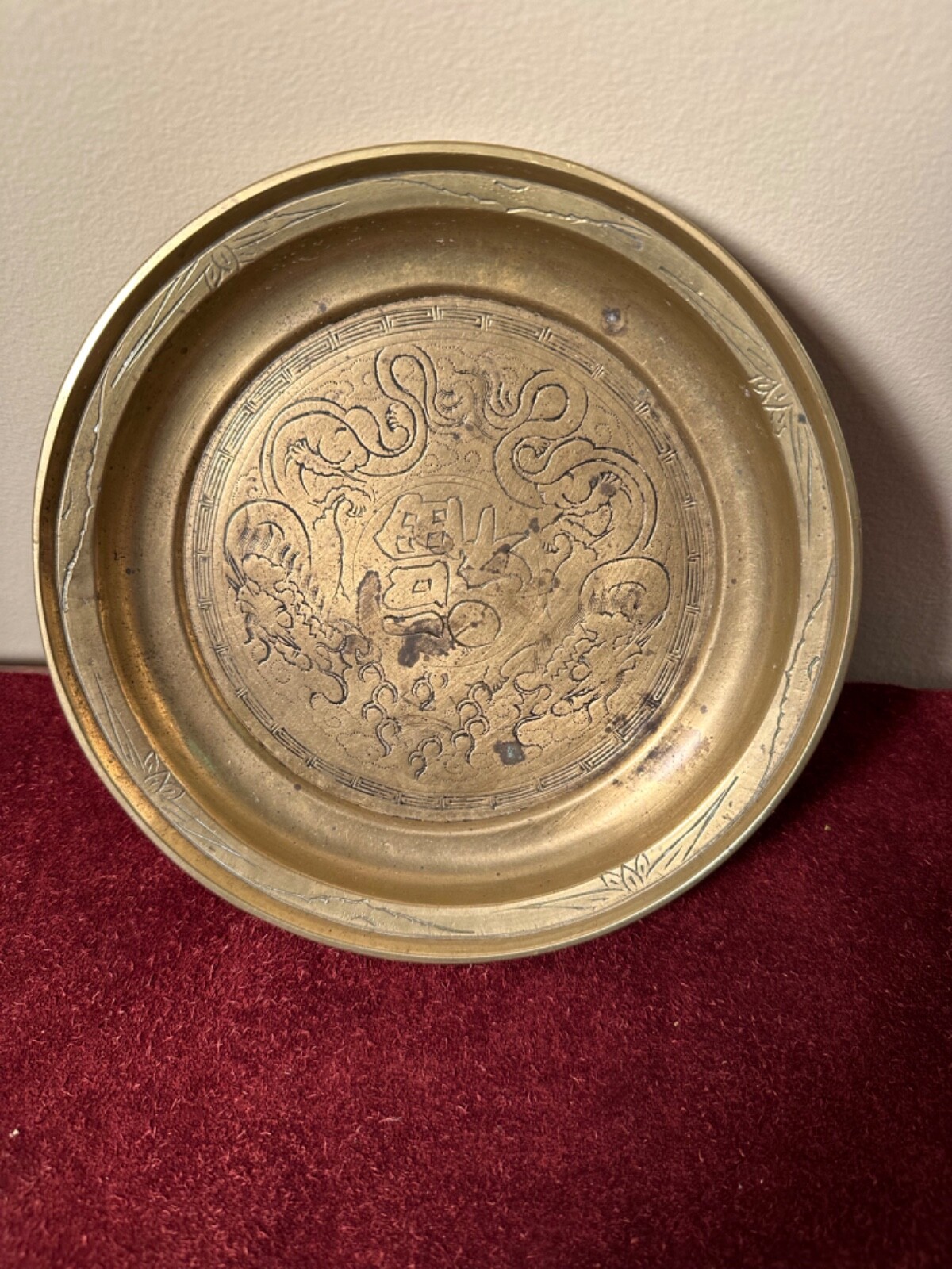Antique Pre 1900, Chinese, Solid Brass, Hand Etched, Dragon Dish