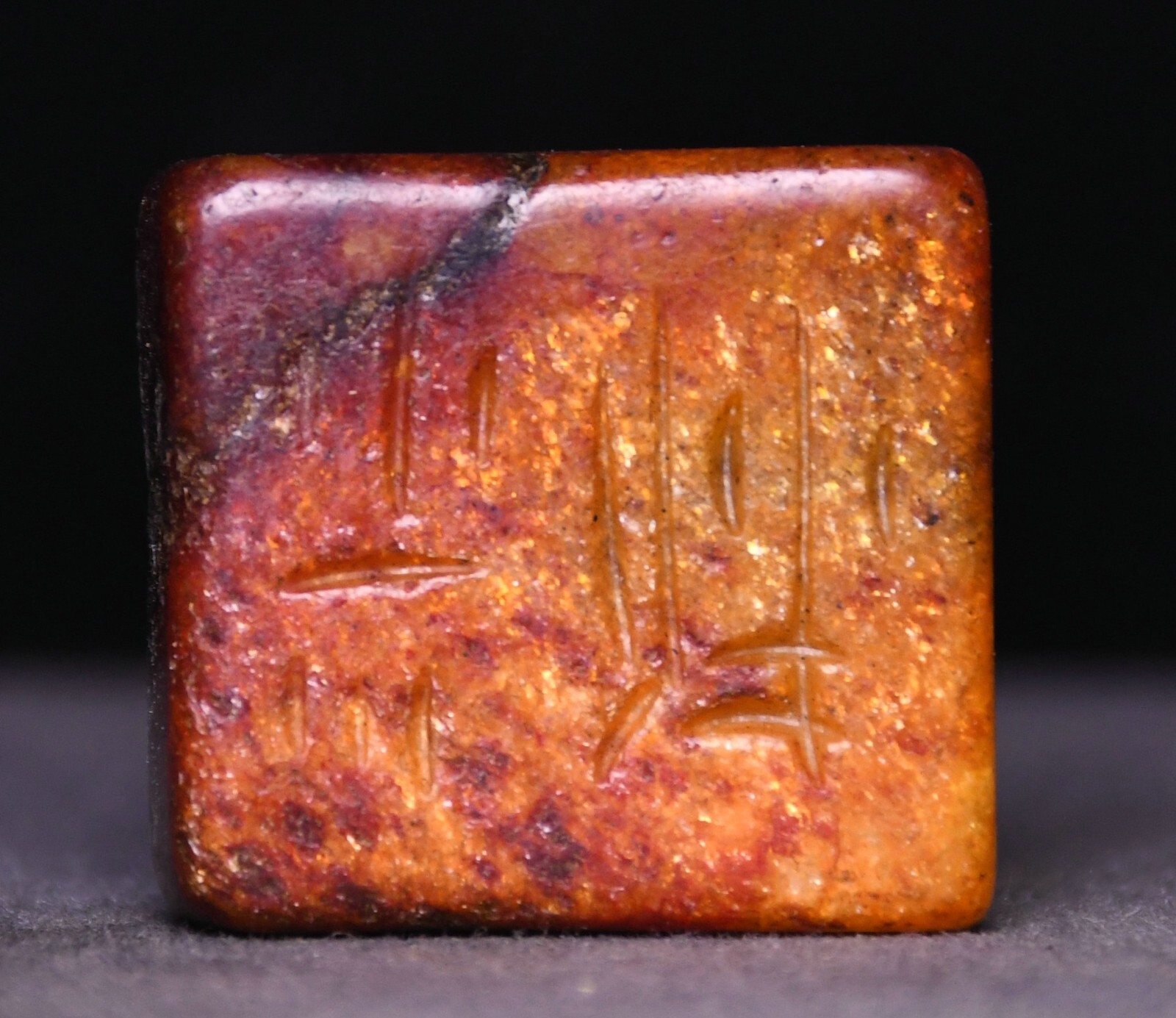 2CM Old Chinese Dynasty Natural Hetian Jade Seal Signet Stamp Amulet Pendant