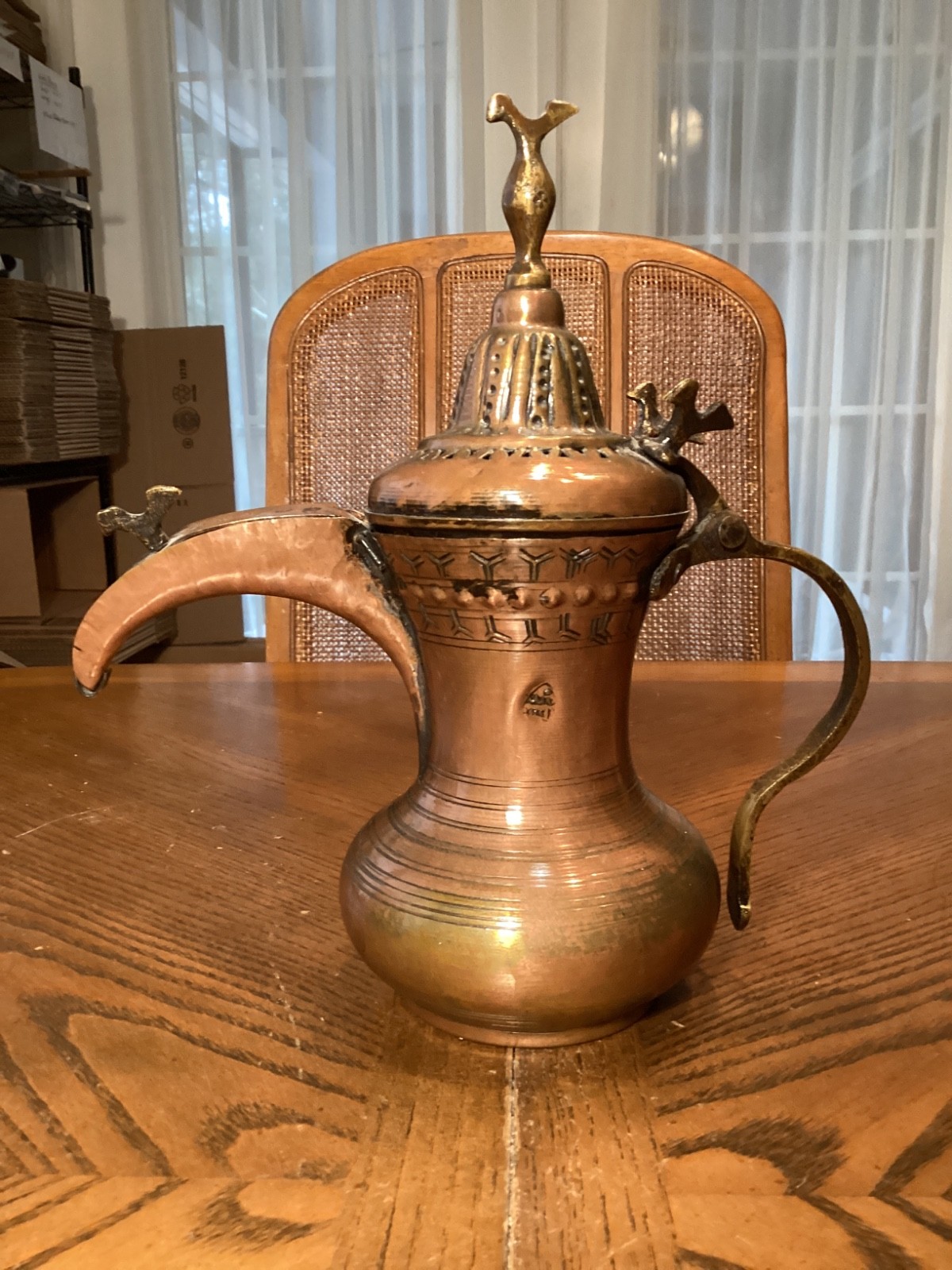 Vtg Turkish Brass Copper Middle East Dallah Coffee Pot 9″ E5