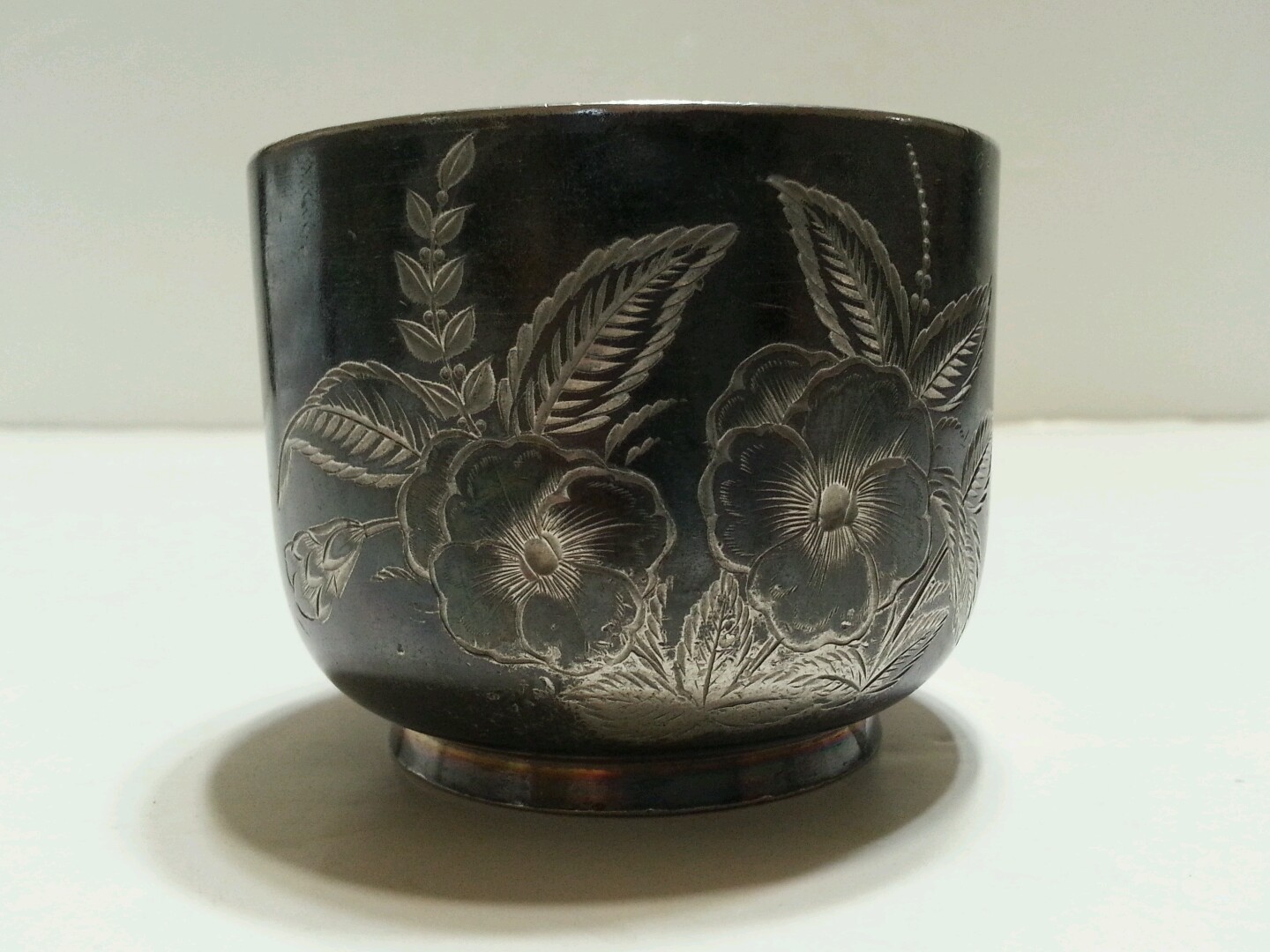 Antique Rockford Silver Plate Co. Quadruple Cup Mug 249 Engraved for Father 1892