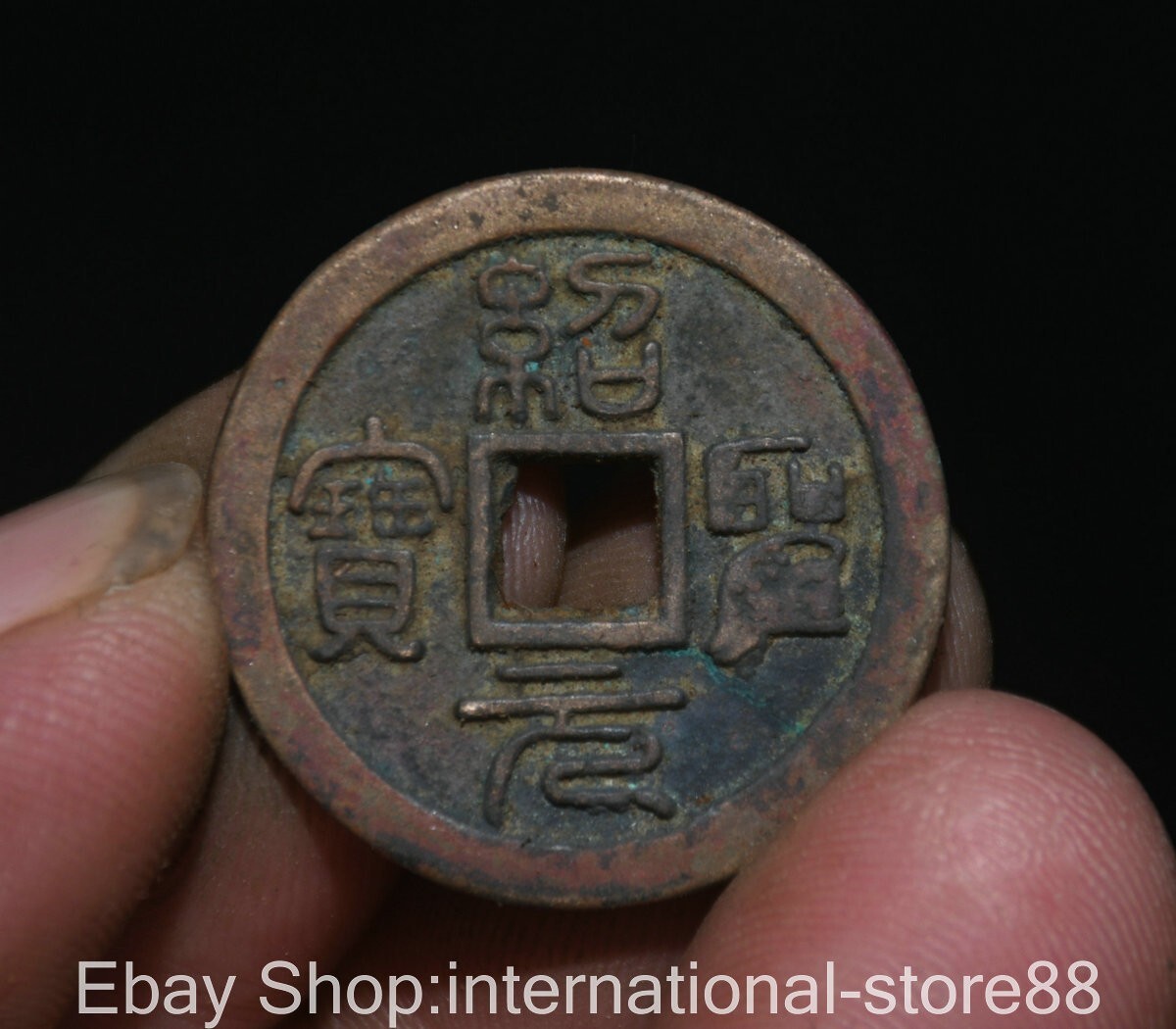 2.7CM Old Chinese Bronze Palace Dynasty Round Shape 4 Word Hold Copper Cash KK