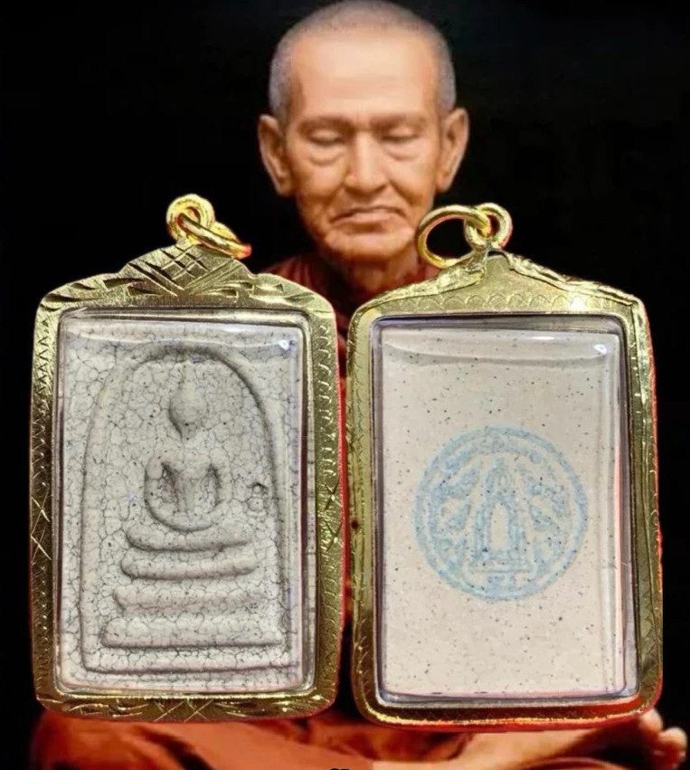 Phra Somdej Toh Wat Rakang Temple Gold Micron Pendant Mantra Thai Buddha Amulet