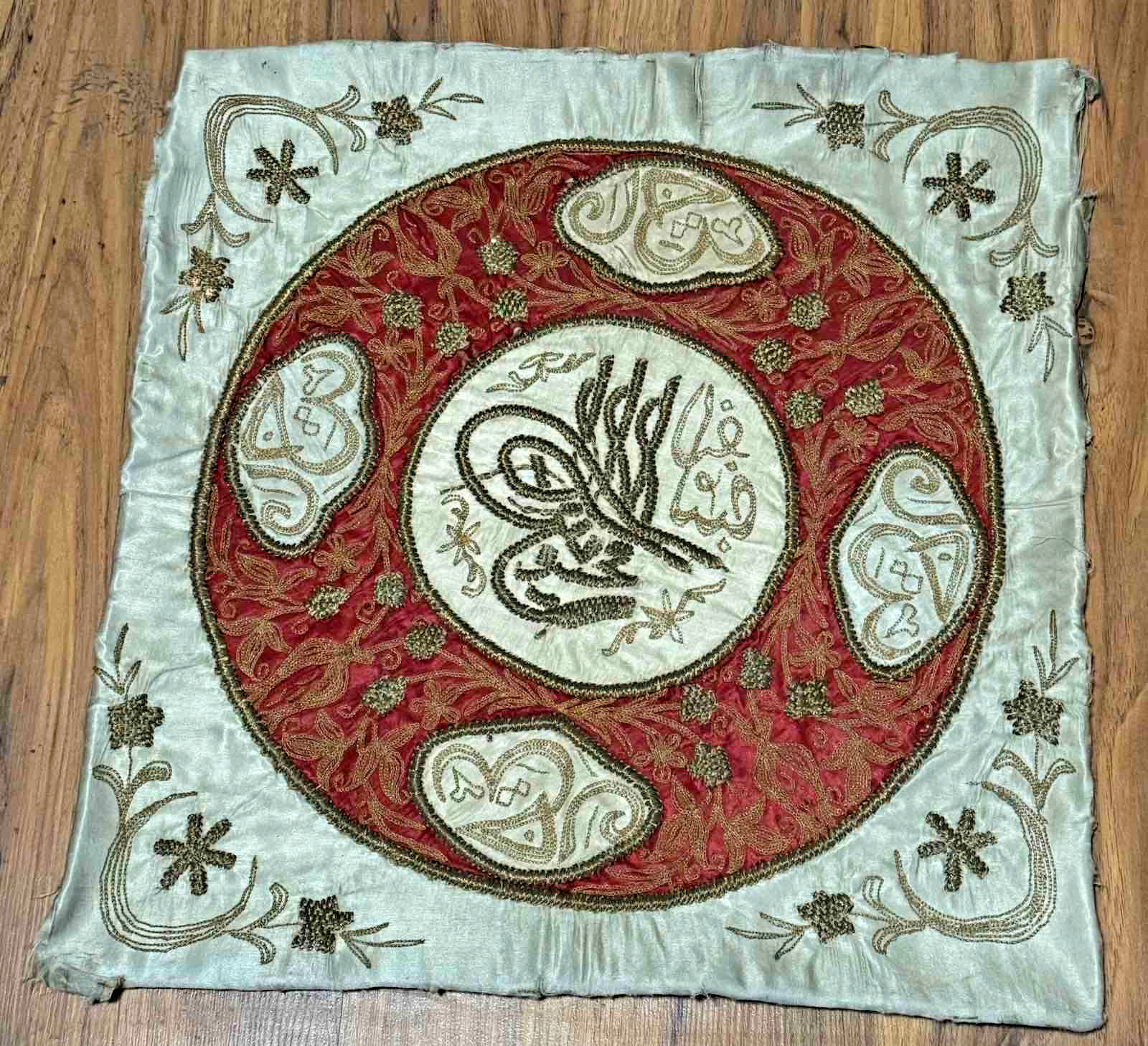 19c.Ottoman Turkish Silk Cloth Wall Panel Gold Thread Embroidered Sultan Tughra