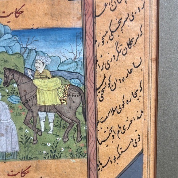 Vintage Indo-Persian Miniature Painting from Folklore Literature Framed Art RARE