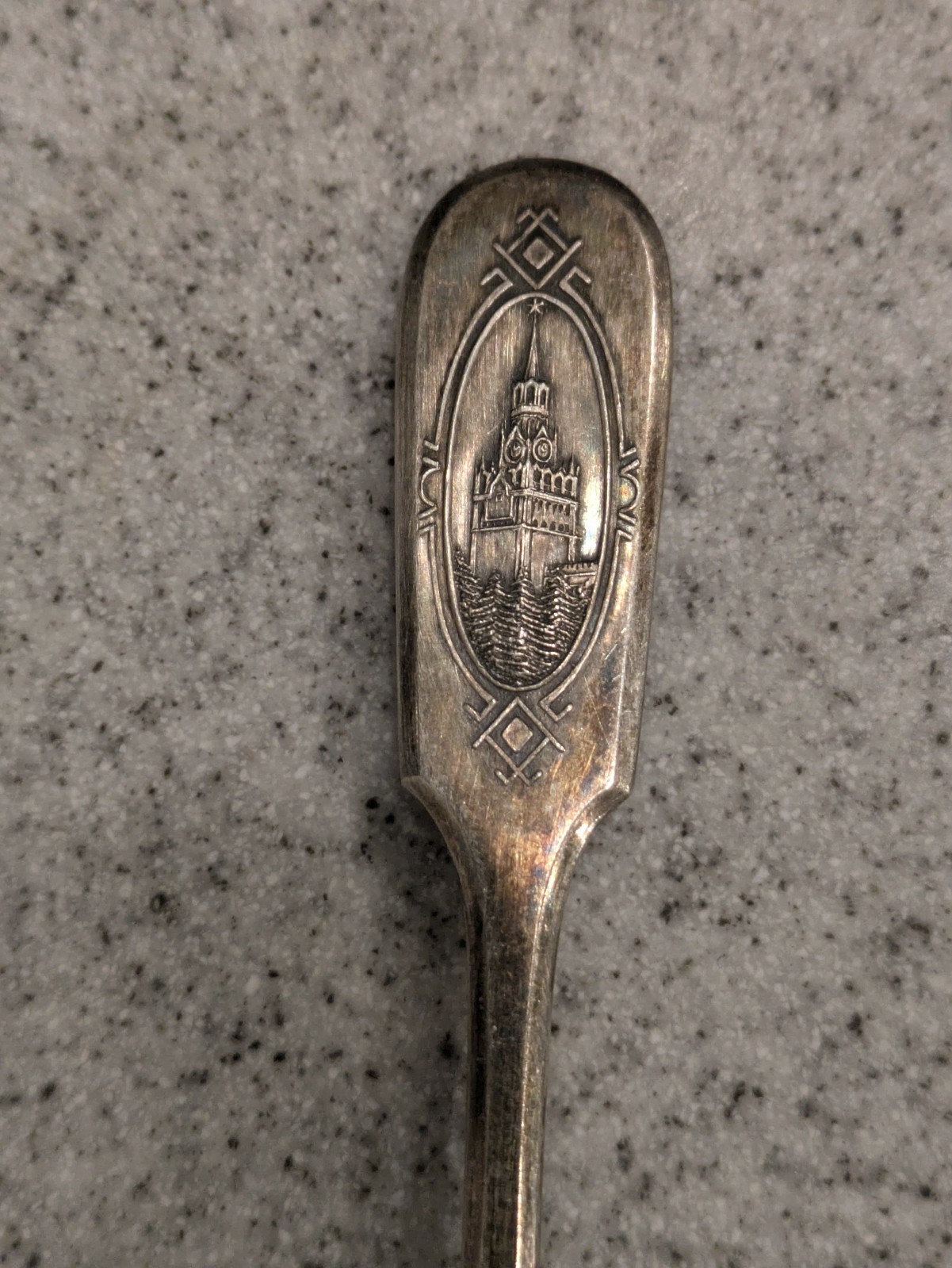Set of 6 Rare 1957 Soviet Silver Spoons 875 – Tallinn Factory – Kremlin Spasskay